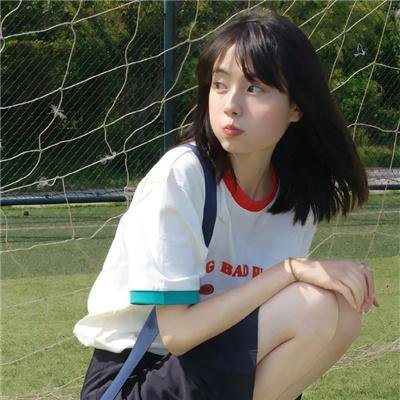 等不及说爱你