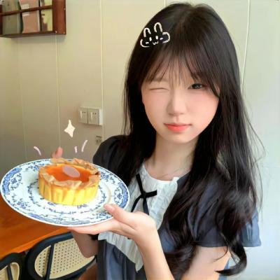 今天你也辛苦了